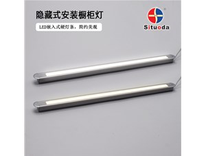LED櫥柜燈居然有這么多優(yōu)點(diǎn)？