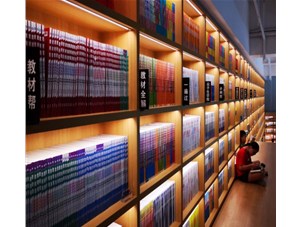你知道什么是智能家居感應(yīng)燈嗎？